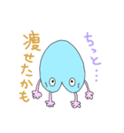 ほぼしりくん2（個別スタンプ：7）