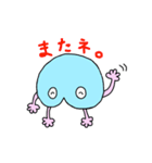 ほぼしりくん2（個別スタンプ：14）