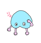 ほぼしりくん2（個別スタンプ：15）