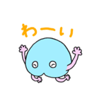 ほぼしりくん2（個別スタンプ：16）