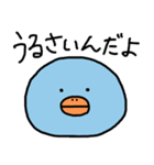 語彙力のない人が使うスタンプ その3（個別スタンプ：21）