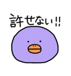 語彙力のない人が使うスタンプ その3（個別スタンプ：25）