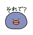 語彙力のない人が使うスタンプ その3（個別スタンプ：29）