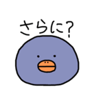 語彙力のない人が使うスタンプ その3（個別スタンプ：31）