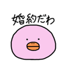 語彙力のない人が使うスタンプ その3（個別スタンプ：33）