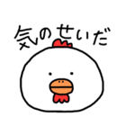 語彙力のない人が使うスタンプ その3（個別スタンプ：37）