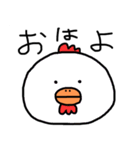 語彙力のない人が使うスタンプ その3（個別スタンプ：38）