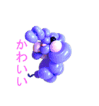 バルーンアート写真2（個別スタンプ：9）