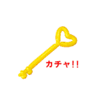 バルーンアート写真2（個別スタンプ：14）