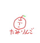 たみりんご（個別スタンプ：4）