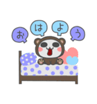 ぱんぱんぱんださん2（個別スタンプ：1）