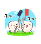 歯医者の使える基本セット（あいさつ）（個別スタンプ：27）