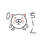 タマキねこ（個別スタンプ：1）