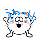 タマキねこ（個別スタンプ：3）