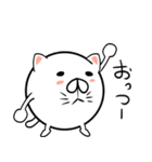 タマキねこ（個別スタンプ：4）