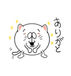タマキねこ（個別スタンプ：5）