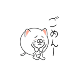 タマキねこ（個別スタンプ：6）