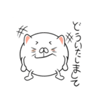 タマキねこ（個別スタンプ：7）