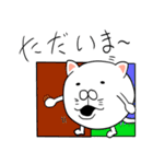 タマキねこ（個別スタンプ：9）