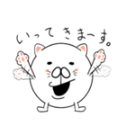 タマキねこ（個別スタンプ：10）