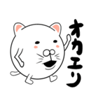 タマキねこ（個別スタンプ：11）