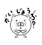 タマキねこ（個別スタンプ：12）