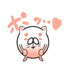 タマキねこ（個別スタンプ：14）
