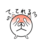 タマキねこ（個別スタンプ：15）