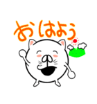 タマキねこ（個別スタンプ：18）