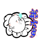 タマキねこ（個別スタンプ：19）