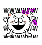 タマキねこ（個別スタンプ：20）