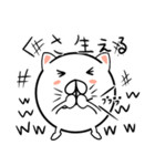 タマキねこ（個別スタンプ：21）