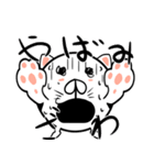 タマキねこ（個別スタンプ：22）