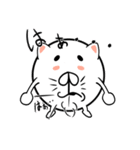 タマキねこ（個別スタンプ：24）
