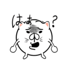 タマキねこ（個別スタンプ：25）
