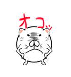 タマキねこ（個別スタンプ：26）