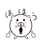 タマキねこ（個別スタンプ：30）