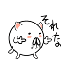 タマキねこ（個別スタンプ：31）