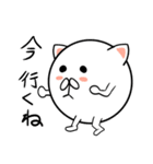タマキねこ（個別スタンプ：33）