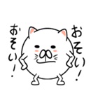 タマキねこ（個別スタンプ：34）