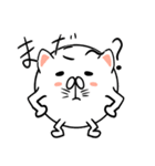 タマキねこ（個別スタンプ：35）
