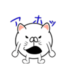 タマキねこ（個別スタンプ：39）