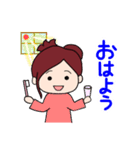 どこかの女子の日常スタンプ（個別スタンプ：9）