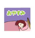 どこかの女子の日常スタンプ（個別スタンプ：13）