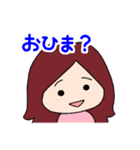 どこかの女子の日常スタンプ（個別スタンプ：25）