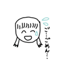 rural田舎の（個別スタンプ：1）