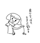 rural田舎の（個別スタンプ：14）
