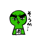 ブリー墳 日常会話（個別スタンプ：7）