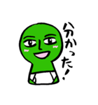 ブリー墳 日常会話（個別スタンプ：9）