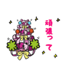 家族のクマのぬいぐるみ（個別スタンプ：3）